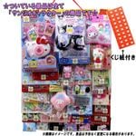 �����դ������륵��ꥪ����饯�������ƥܡ��ɡ�30̾���ѡ�