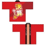 �ϥåԡڷ軻������ۡ�ˡ���