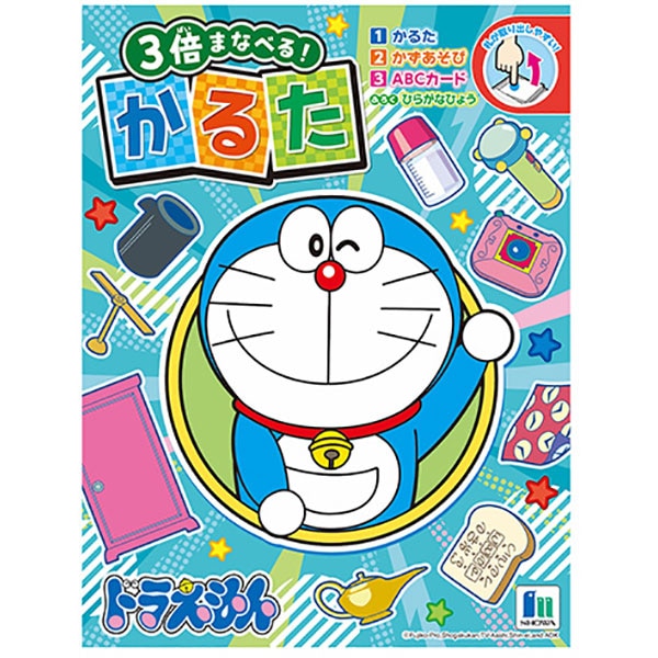 �ɥ館��󤫤뤿