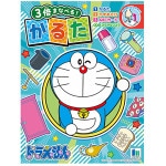 �ɥ館��󤫤뤿