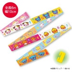 ���襤�������Υ�����ơ���