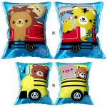 �Ҷ��ѥ������󥰡ڥ��˥ޥ�饤�ɡ�