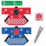 ���פ�ϥå�