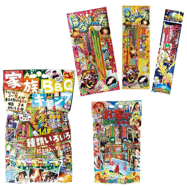 くじ付き】NEW納涼花火大会（50名様分） | 10.抽選会イベント用品,抽選