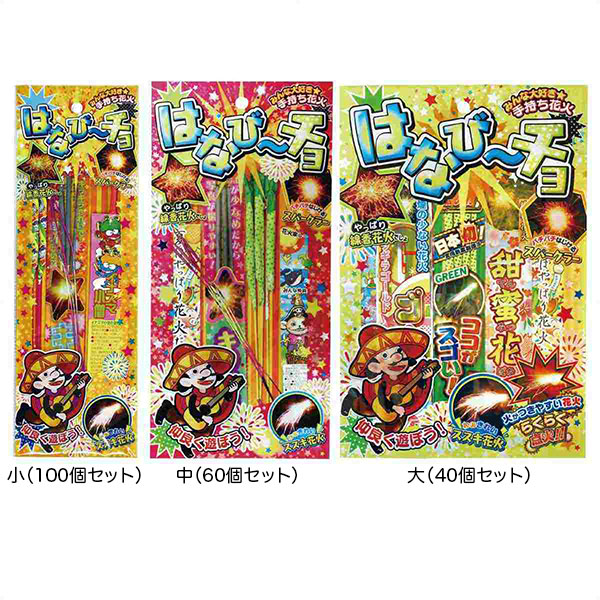 ���ֲХ��å�