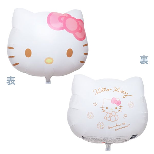 UFO���� �ڥϥ������ƥ��������꡼�ե���