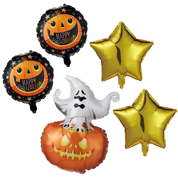 エア用】ハロウインバルーンセット【ゴーストパンプキン】（3種5枚入