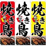 �Τܤ���������ʡ��Ƥ�Ļ��