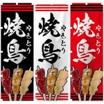 �Τܤ�����־�Ļ�ʥ��饹�ȡˡ�