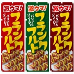 �Τܤ�����ַ㥦�ޡ��ե�󥯥ե�ȡ�