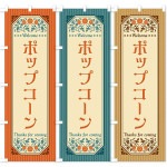 �Τܤ�����֥�ȥ��ݥåץ������