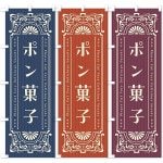 �Τܤ�����֥�ȥ�Ĵ�ݥ�ۻҡ�