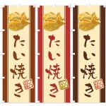 �Τܤ�����������ꤿ���Ƥ���