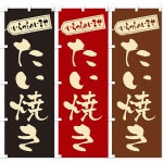 �Τܤ�����֤���ä��㤤�ޤ������Ƥ���