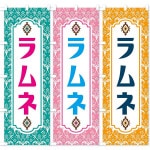 �Τܤ�����֥�ȥ������͡�