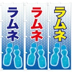 �Τܤ�����֥��͡�2�ܡˡ�