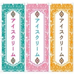 �Τܤ�����֥�ȥ�Ĵ���������꡼���