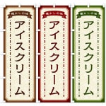 �Τܤ�����ֲ�������̣���������꡼���