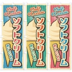 �Τܤ�����֥�ȥ����եȥ��꡼���