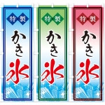 �Τܤ��������������ɹ��