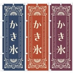 �Τܤ�����֥�ȥ�����ɹ��