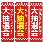 �Τܤ��������������֡ۡ�