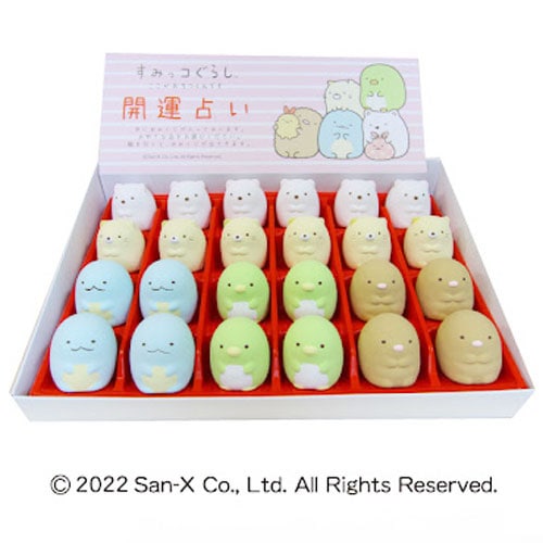 特価ブランド キャラクターおみくじ「すみっコぐらし」 | 10.抽選会イベント クラフト・布製品