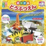 ���꤬�ߤɤ��֤Ĥ��� 12���5���åȡ�