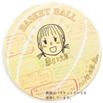 ���ˤ����� �߷�