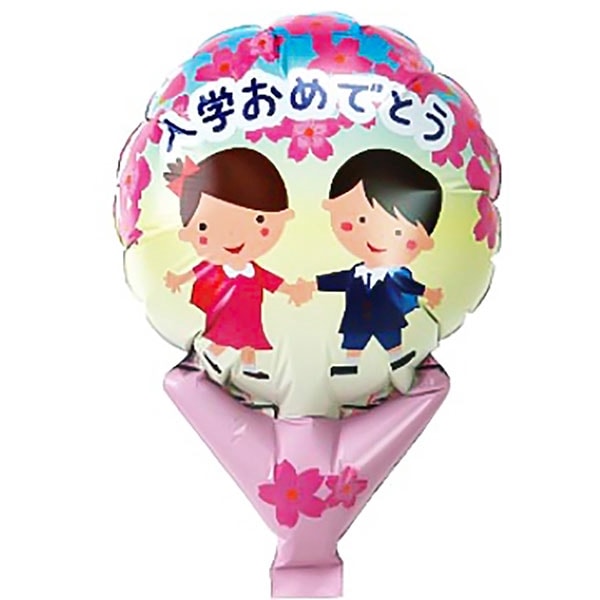 ���åץ饤�ȷ��Х롼�� �����ؼ����ʤ��褷���褷��