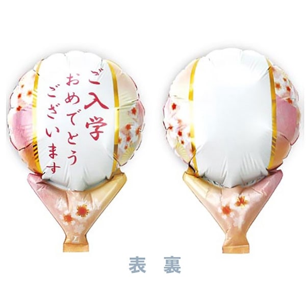 åץ饤ȷХ롼 ڤء