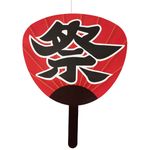 �פꤦ����ϥ󥮥󥰡�2�ĥ��åȡ�