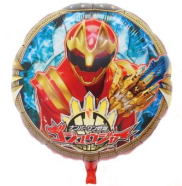 UFO風船 ナンバーワン戦隊ゴジュウジャー | 3.バルーン・風船用品