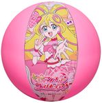 ����饯�����ӡ����ܡ��롡���ߤȥ����ɥ�ץꥭ�奢 ľ��40cm