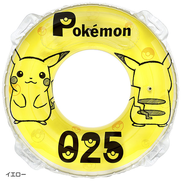 キャラクター浮き輪 ポケモン【イエロー】90cm | 5.イベント装飾