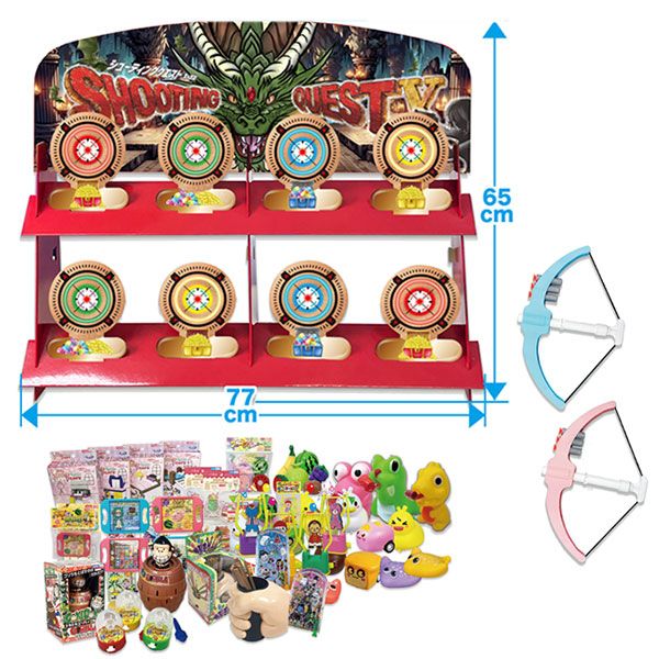 射的】シューティングクエストX（50名様用） | 1.縁日グッズ,射的,射