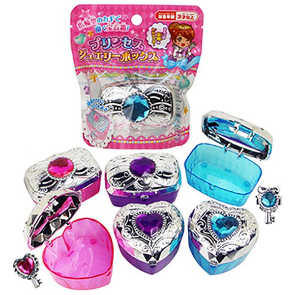 【激レア】King & Prince お宝グッズ 11点　セット　美品 おもしろ参加賞景品 プリンセスジュエリーボックス（12個入） | 10