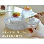 ή�夷������ή��������������Ӽ��ˡ�