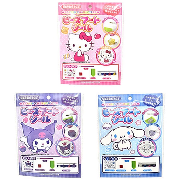 おもしろ参加賞景品 ビーズアートシール【サンリオ】（12個入） | 10