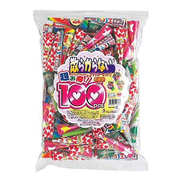 ����MIX���餫�����(100����)