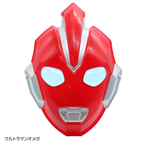 ウルトラマン　額装　お面　三春張子のお面 福島県×BEAMSタイアッププロジェクト「ふくしまものまっぷ」第33