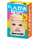 �ؤ󤬤��ʤ�٥�����