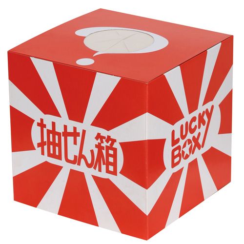 ��������Ȣ ���쥿���դ�(��) 