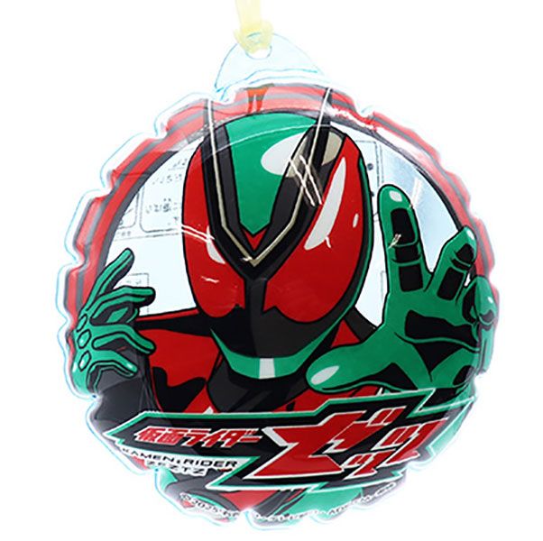 ビニール水ヨーヨー 仮面ライダーゼッツ | 1.縁日グッズ,ビニール水