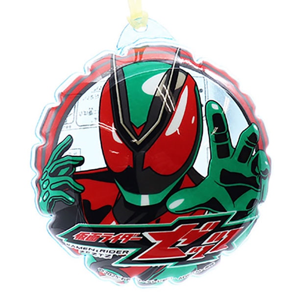 ビニール水ヨーヨー 仮面ライダーゼッツ | 1.縁日グッズ,ビニール水