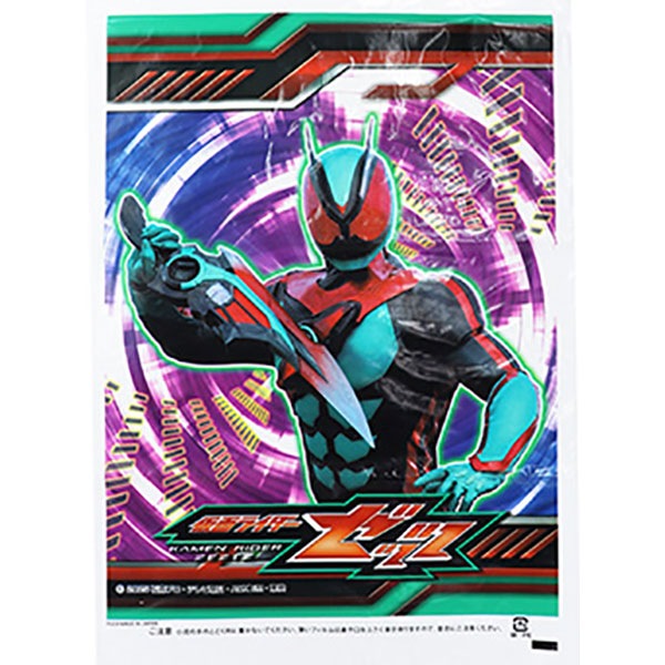 お持ち帰り用絵袋 100枚入 【仮面ライダーゼッツ】 | 2.模擬店グッズ