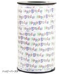 Сå󥰥ܥ9mmˡڥϥåԡСǡ