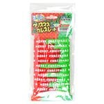 Ρå ꥹޥ֥쥹åȡ144