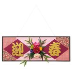 �����޽ե����ȥ�