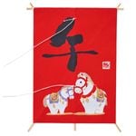 ���� �������ڥߥ˸�����(2��)